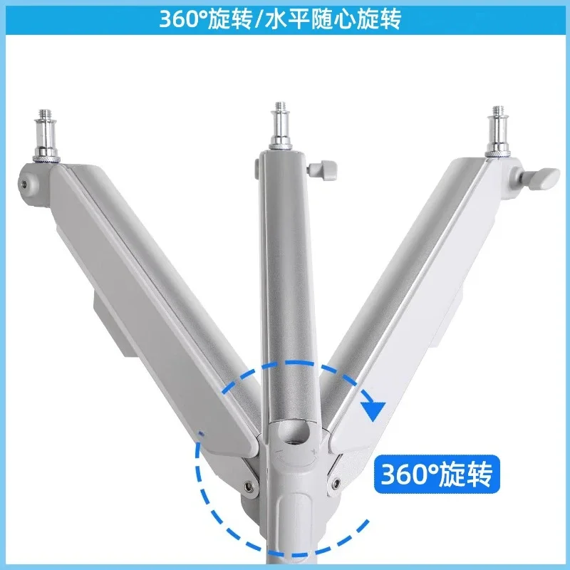 Photo Support Unit, Pneumatic Arm Bracket, Ceiling Floor Strut, Multi-Function Extension Stand for Studio Light & Camera