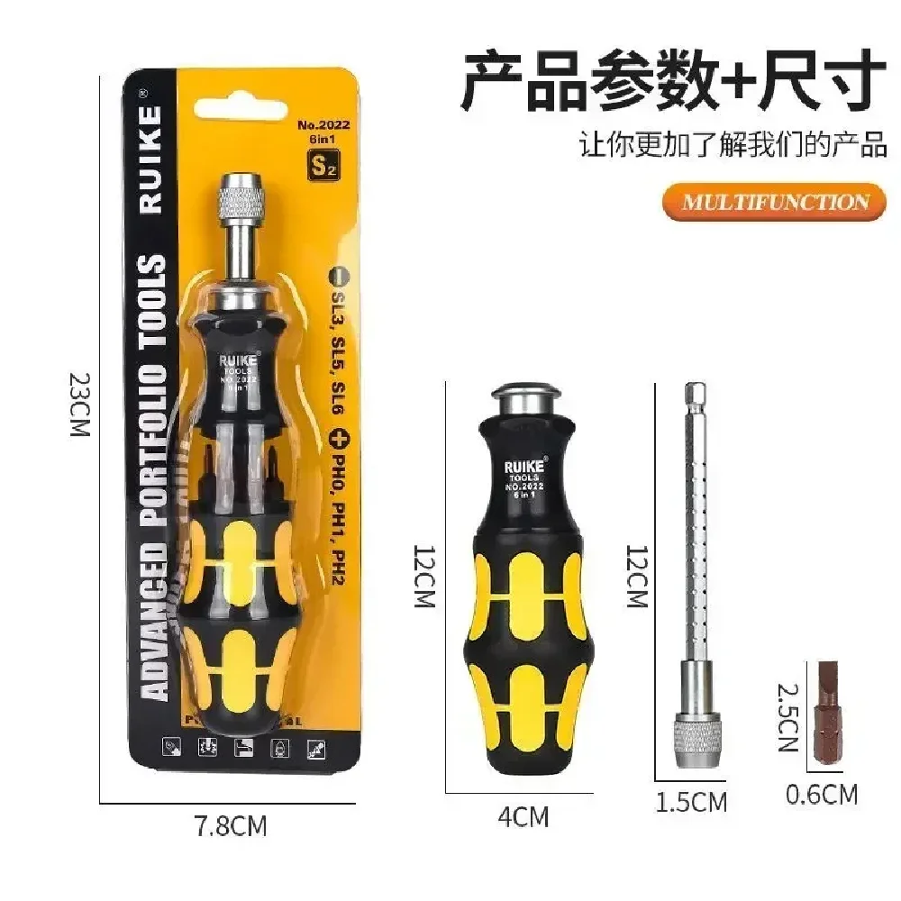 Portable Multi Functional Ratchet Screwdriver Set Telescopic Drill Bit Cross Shaped Screwdriver Ultra Short Screwdriver