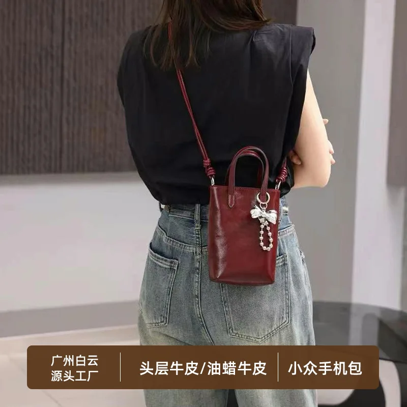 

Women's Top Layer Cowhide Bag High-end Mobile Phone Handbag Bag Oil Wax Leather Shoulder Crossbody Bag