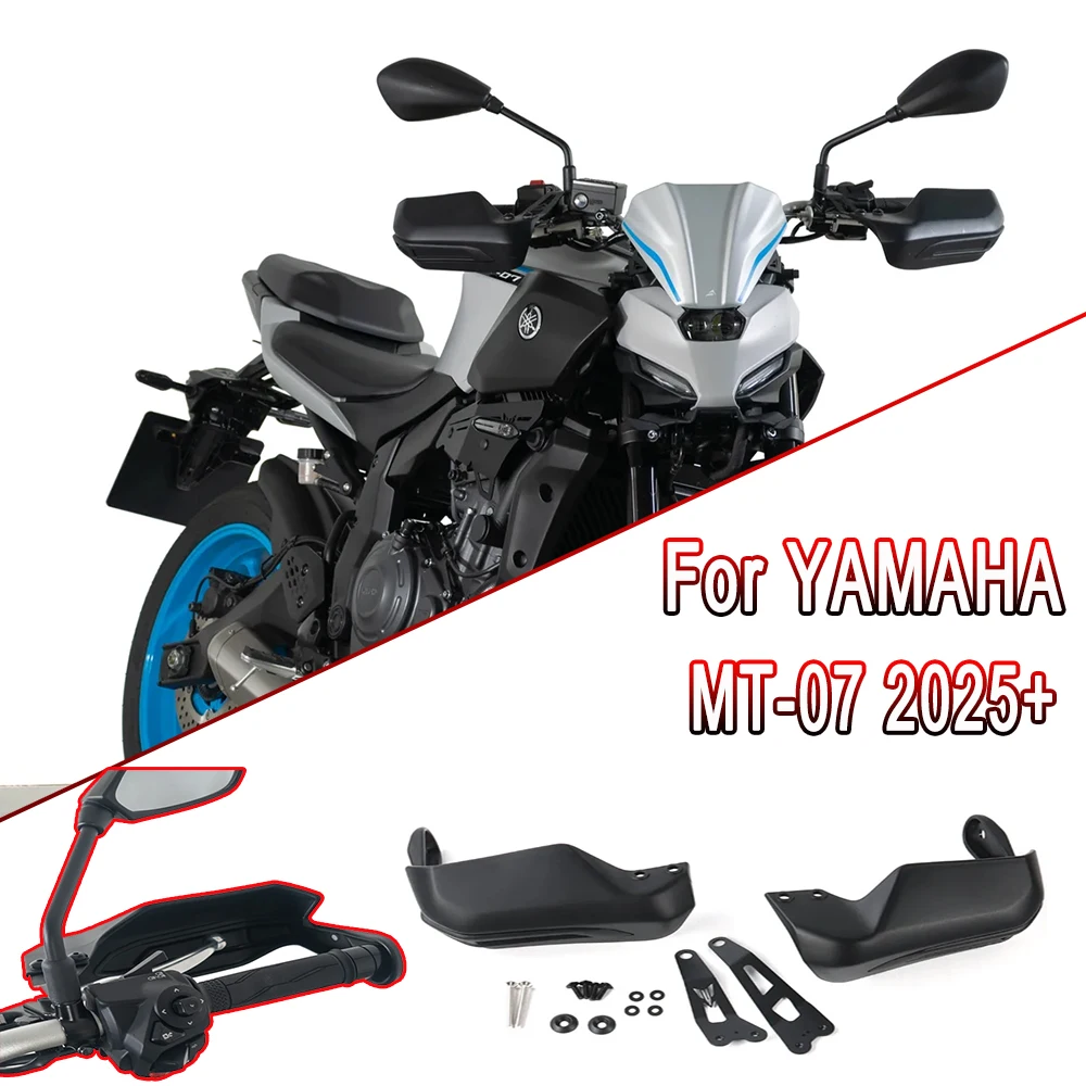 

Motorcycle Handguard Windproof Anti Collision Impact Resistant Handlebar Protector Moto Handguard Shield for MT07 2025-2026