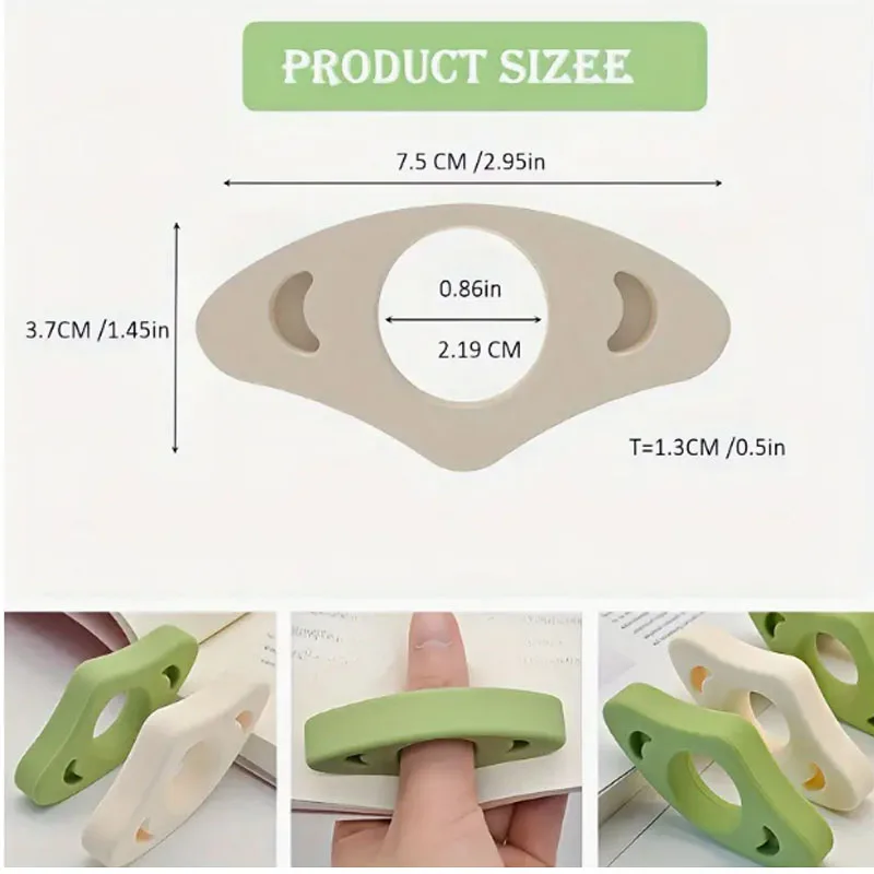 1 حامل كتب إبهام من السيليكون، ملحق قراءة مرن للكتب والمجلات، مستلزمات مكتبية يومية متينة