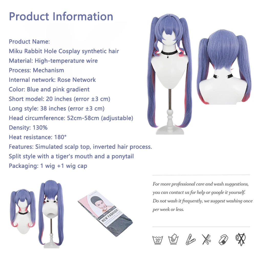 عالية الجودة أنيمي ميكو أرنب هول تأثيري الشعر الاصطناعية الأزرق والوردي التدرج انفصال ذيل حصان مرحلة الأداء شعر مستعار يومي