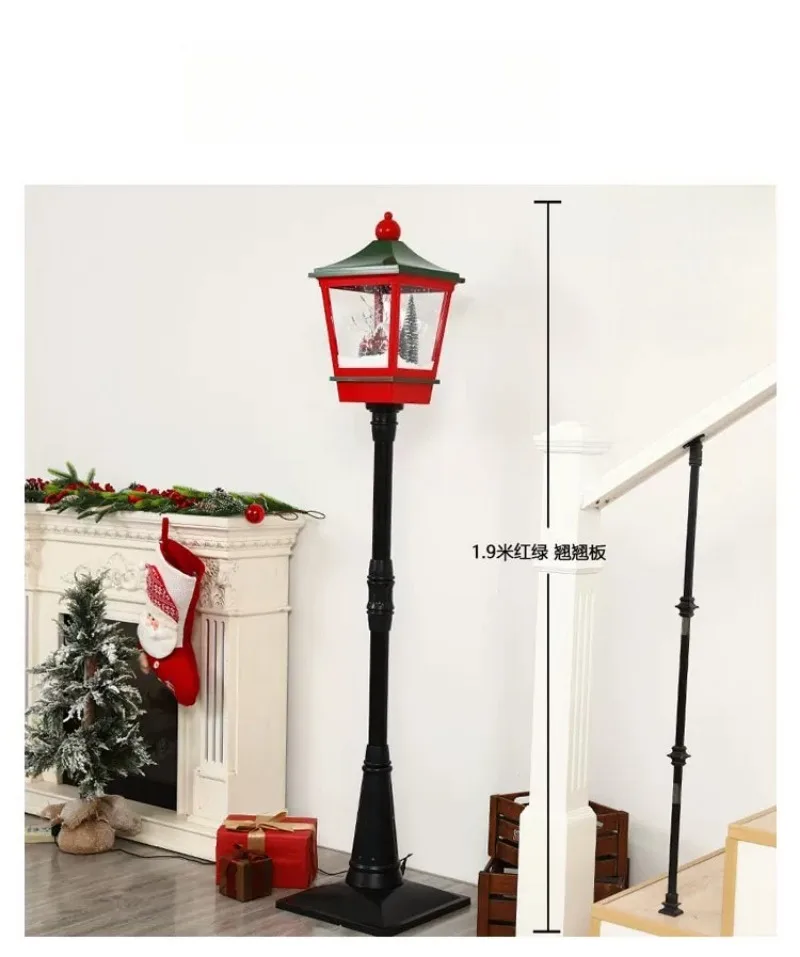 Christmas Musical Street Lamp Holiday Decor Ornaments for Home & Mall