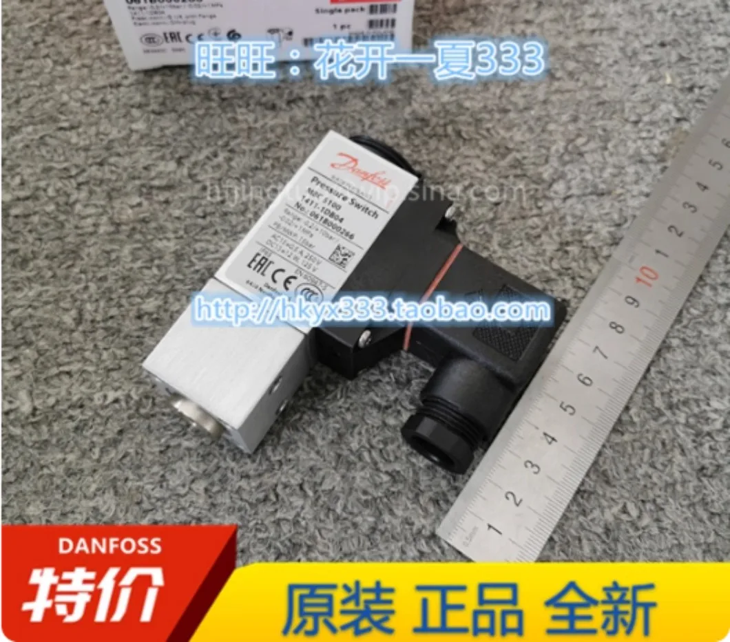 New for Danfoss pressure controller MBC5100 061B001066 061B000266 061B000566 061B000366