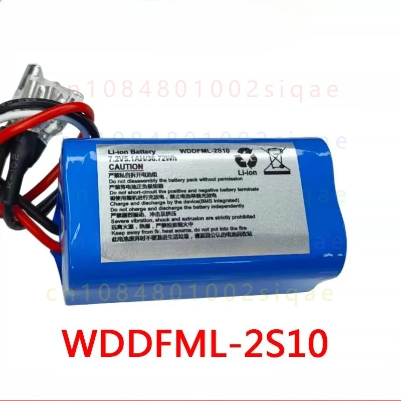 1PCS FOR Xiaobai Bear Constant Temperature Water Cup Replacement COHN Battery WDDFML-2S10 HL-5076 7.2V 5.1Ah