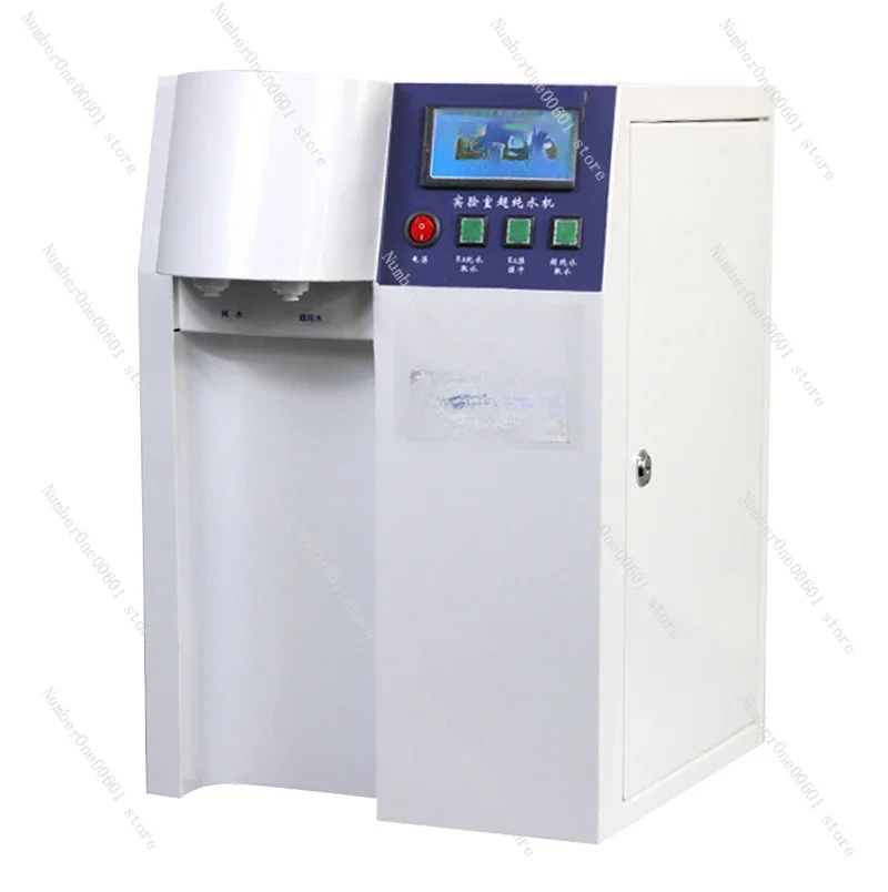 Laboratory Ultrapure Water Desktop Commercial 15L30L Large Flow Hospital Laboratory  Deionization Machine