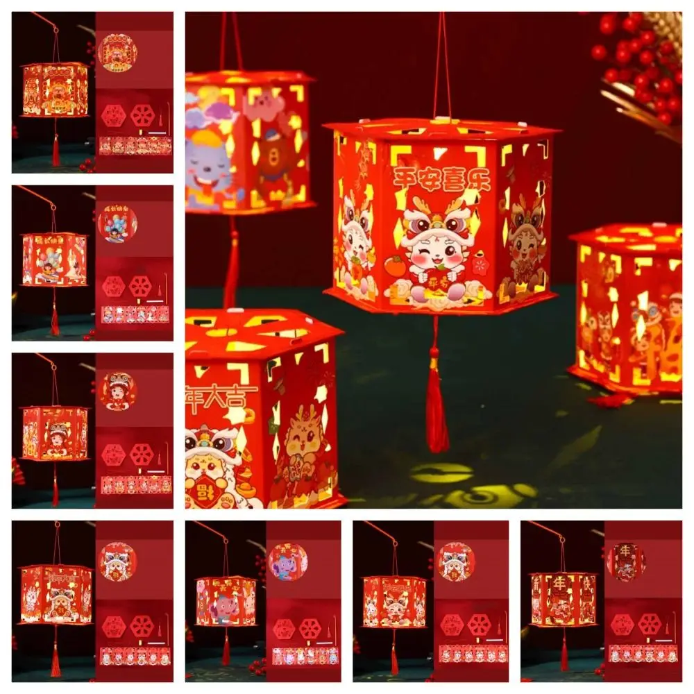 Handmade New Year Lantern DIY Blessing Luminous Dragon Year Projection Lamp DIY Material Bag Paper