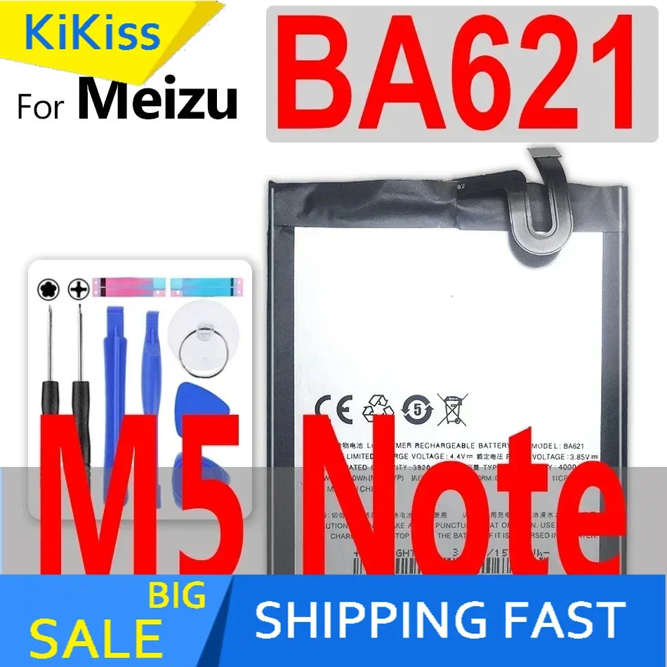 

Высокопроизводительный аккумулятор BA621/BA612/BT15/BT61/BT68 для Meizu Note 5 M5 5S M5s/M3 M3s L681H M681H