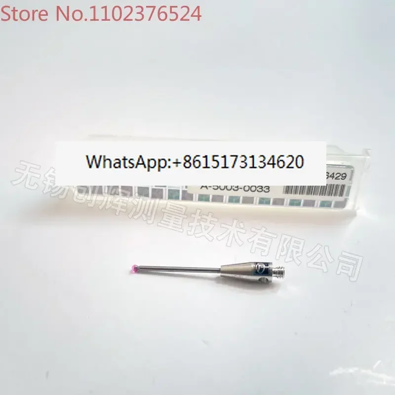 

Renishaw Three Coordinate Measuring Needle Probe M2 A-5003-0033 Probe Ruby Probe