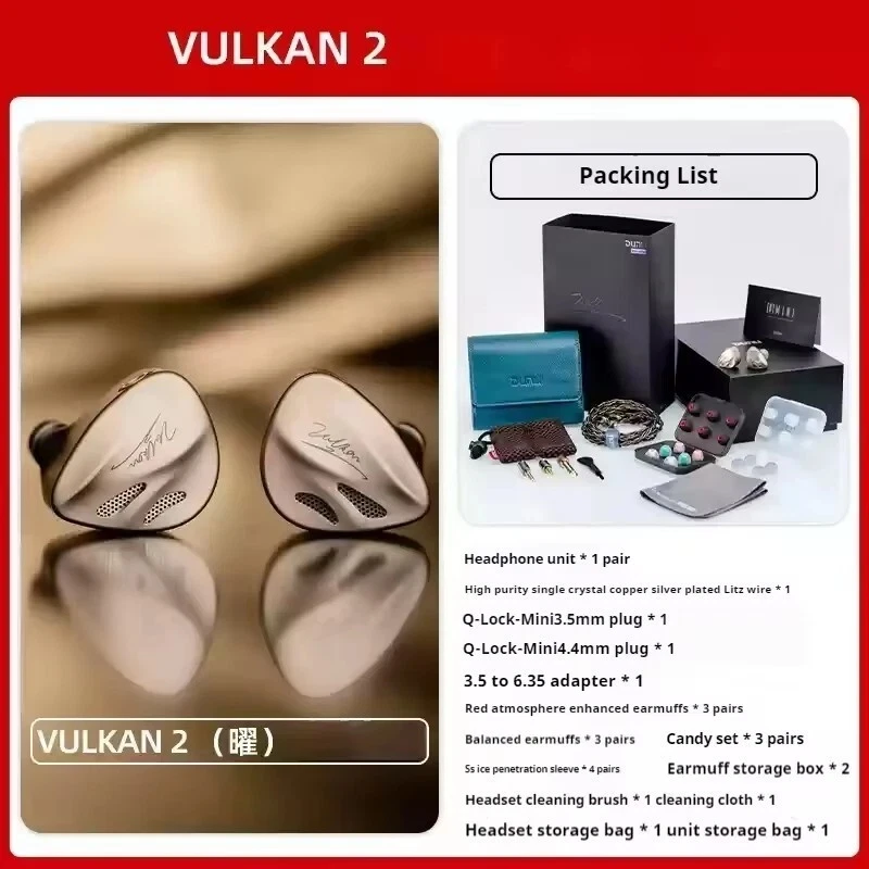 DUNU VULKAN 2 8-Driver Hybrid Architecture (2DD+6BA) سماعة داخل الأذن mmcx/0.78 2pin