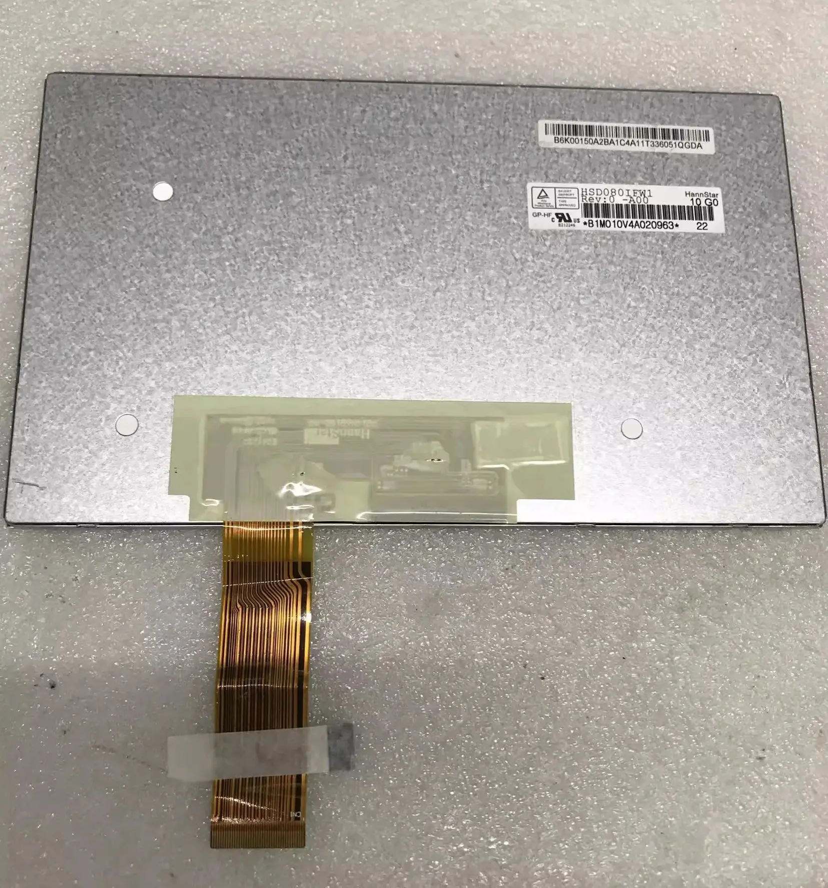 

HSD080IFW1-A00 7214H60193 LCD screen