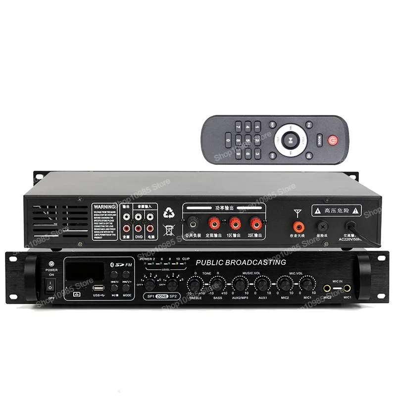 

= High power bluetooth amplifier home KTV audio speaker mp3 South East Asia high power commercial