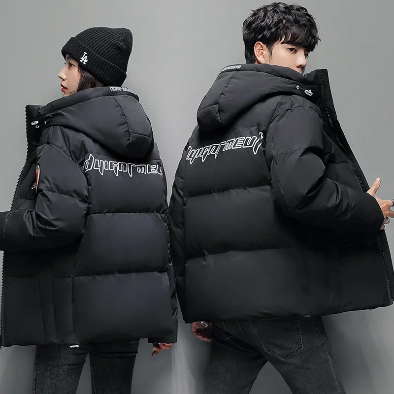 

Sports Leisure Men's Outdoor Neutral Gradient Feather Jacket Windproof Comfortable Warm and High-quality Versatile Down Jacket