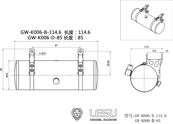 Lesu-リモコンメタルオイルタンク,タミヤヤトラクター,トラックおもちゃ,モデルTh19235-Smt8, 1:14, 85mm, DIY