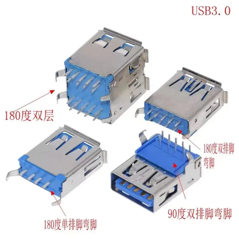 5Pcs USB 3.0 Connector Male / Female Socket High Speed Data Transmission USB3.0 Jack For Laptop U Disk Printer