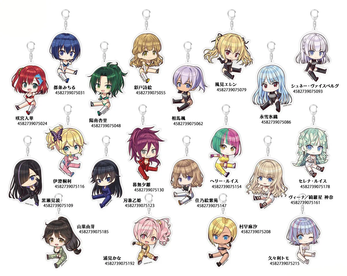 

Anime Peripheral Store Dolphin Wave Iruka Sakimiya Michiru Tojo Acrylic HD Figure Keychain Pendant Decor Fans Gifts About 6cm