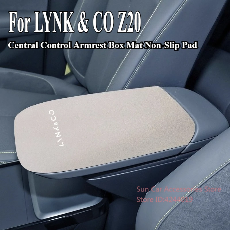 

Для LYNK & CO Z20 2025-2026 замшевый коврик для подлокотника с центральным управлением, нескользящая накладка, защитный чехол для салона автомобиля, модифицированный аксессуар