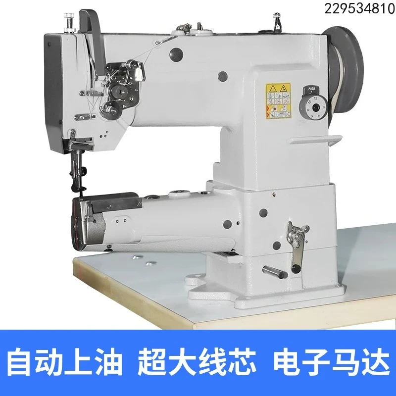 Computer direct drive 1341 high head car, barrel type comprehensive feeding large shuttle