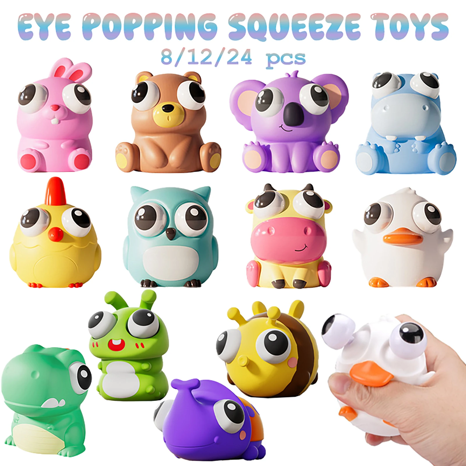 

8-24 шт. сжимаемые игрушки, игрушки-непоседа, новинка, мягкие игрушки для снятия стресса для детей и взрослых, сувениры для вечеринок, классные призы