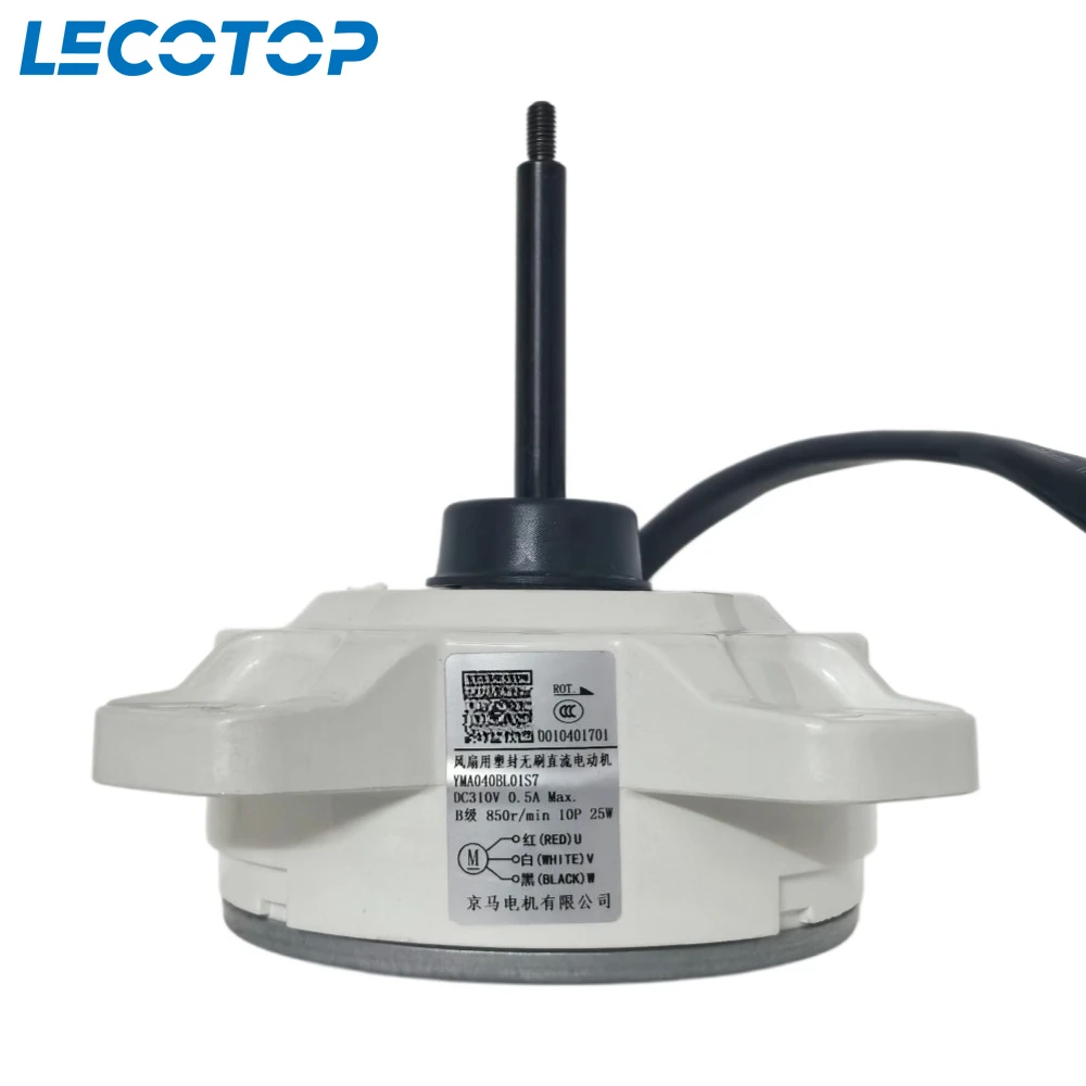 nouveau-moteur-de-ventilateur-dc-pour-unite-exterieure-yma040bl01s7-0010401701-pour-climatiseur-haier-pieces-de-rechange