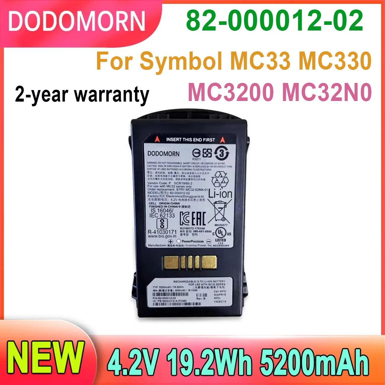 High Quality Battery For Symbol MC33 MC330 MC3200 MC32N0 4.2V 19.2Wh 5200mAh  2 Year Warranty