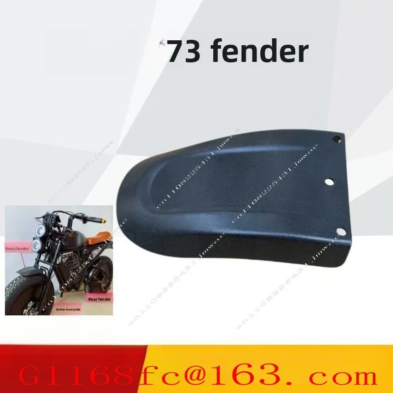 73 Fender S1 S2 RX Full Series Models Fender Tile Electric Bike Accessories