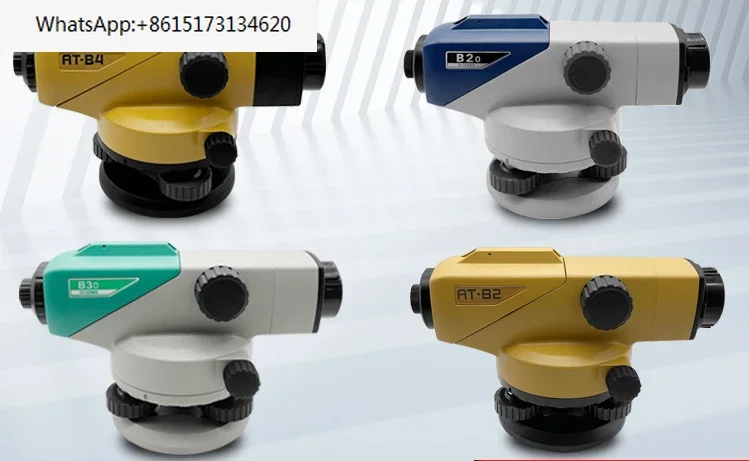 

High precision level B20/B30/B40 32 times outdoor level