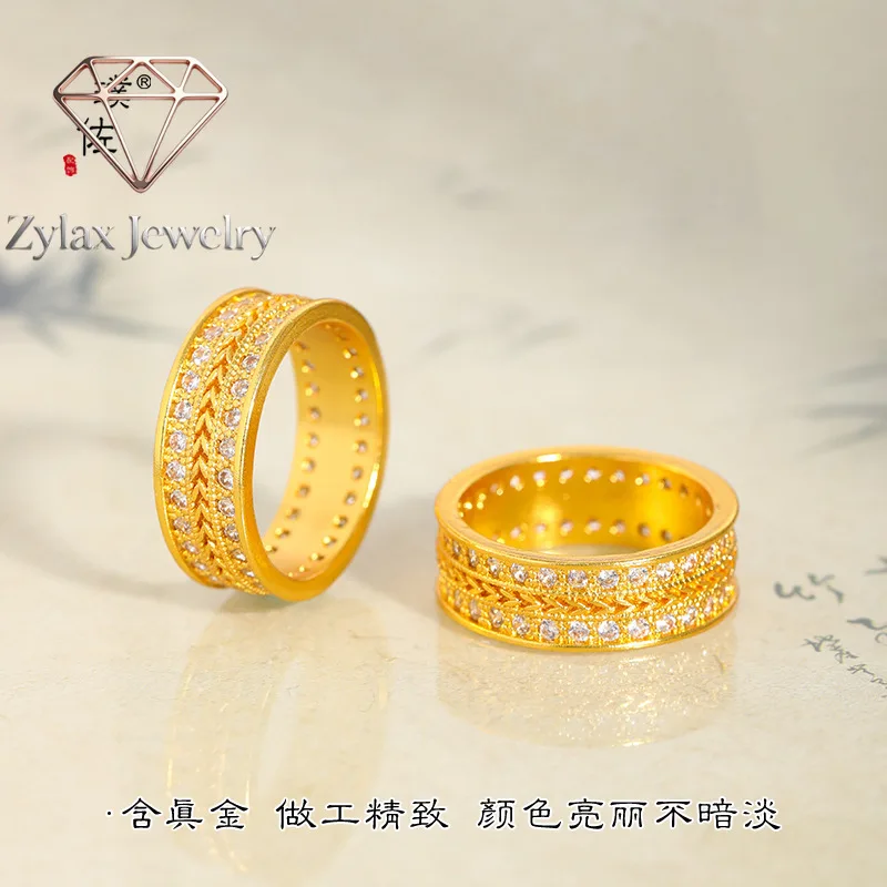 

Zylax Jewelry 24K AU999 Pure Gold Plain Ring - Women's Style with Diamond Accent Wheat Ear, Timeless Band Jewelry