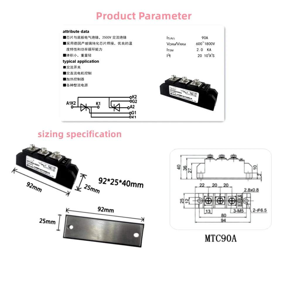 Original MTC110A1600V thyristor module MTC 25A 40A 55A 70A 90A 110A135A 160A 220A 1600V thyristor module for contactless switch