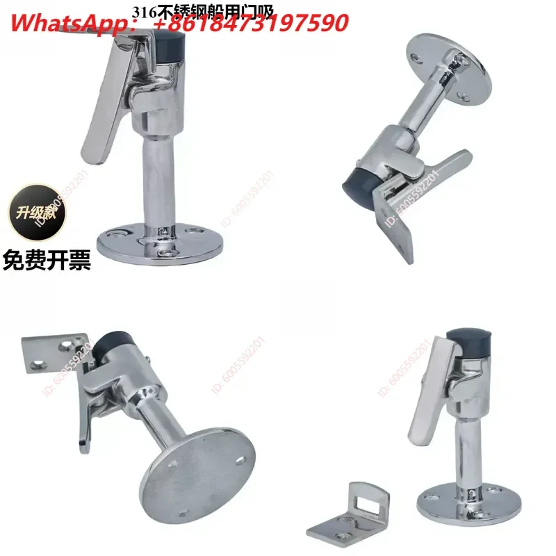 316 Stainless Steel Marine Door Stopper Anti Collision Buckle Top Mount Non Punching Spring Loaded Door Hook Holder