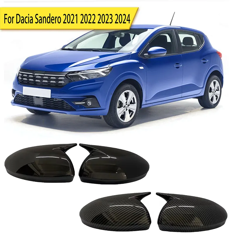 

Для Dacia Sandero 2021 2022 2023 2024, сменная крышка зеркала, глянцевый черный корпус внешнего бокового зеркала