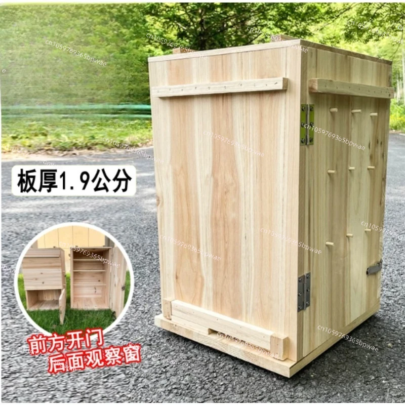 Beehive Chinese Fir Beehive Lure Barrel Vertical Old-fashioned Three Gorges Bee Box Square Soil Box Vertical Beekeeping