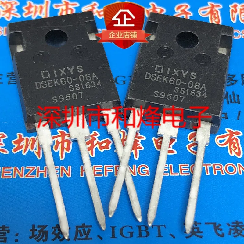 Free shipping  DSEK60-06A  TO-247 600V 60A      20PCS