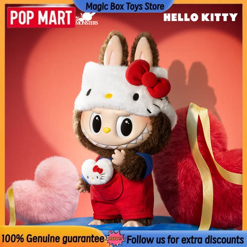 POP MART ハローキティ ブラインドボックス 38cm ビニールぬいぐるみ