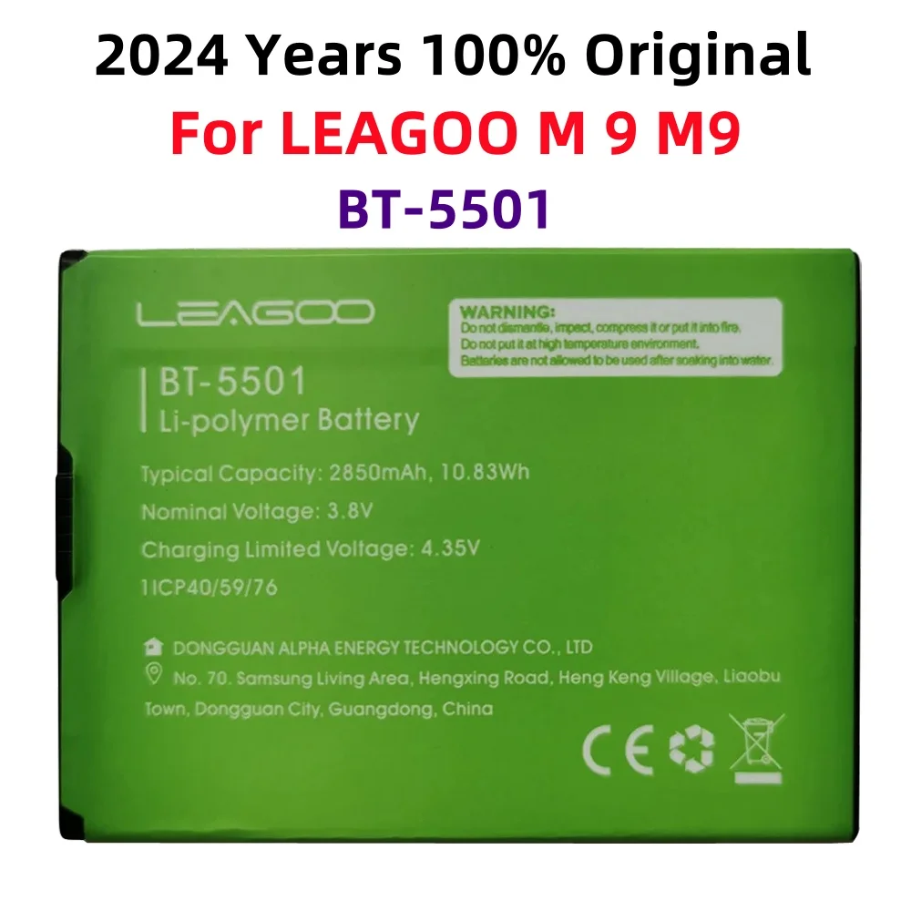 

100% Original New BT-5501 2850mAh Battery For LEAGOO M 9 M9 BT5501 Mobile Phone Smart Phone Parts Bateria Batterie