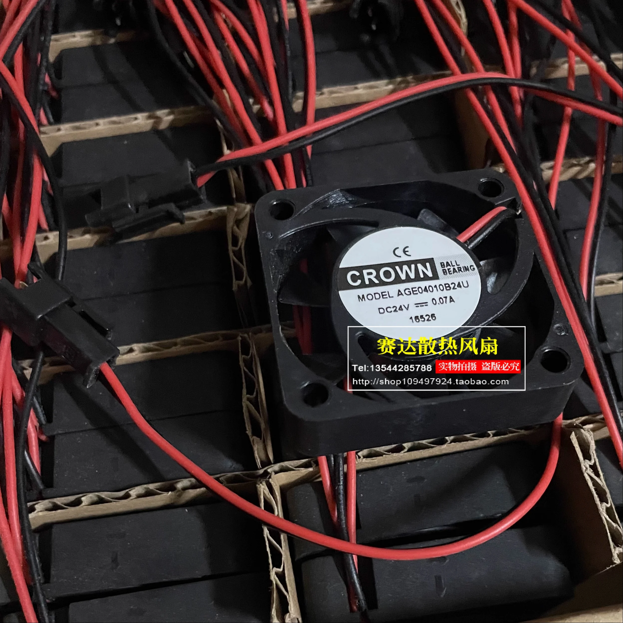 

brand NEW CROWN AGE4010B24U 4010 24V 0.07A ball bearing cooling fan 40*40*10mm