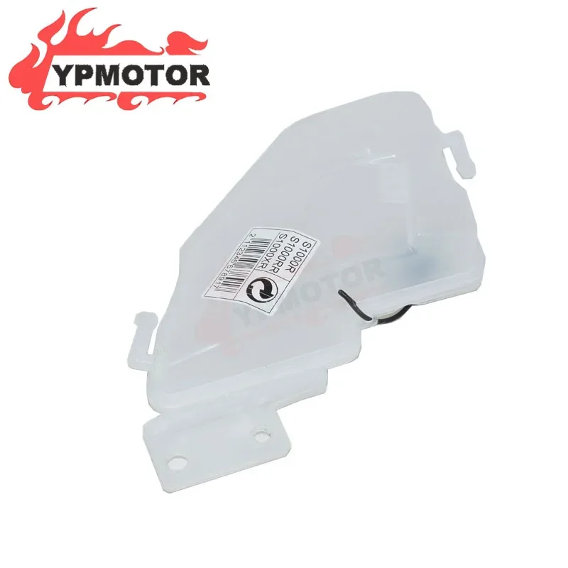 Sport Bike Motorcycle White Radiator Water Cooling Coolant Overflow Reservoir Tank Bottle For BMW S1000R S1000RR HP4 S1000XR