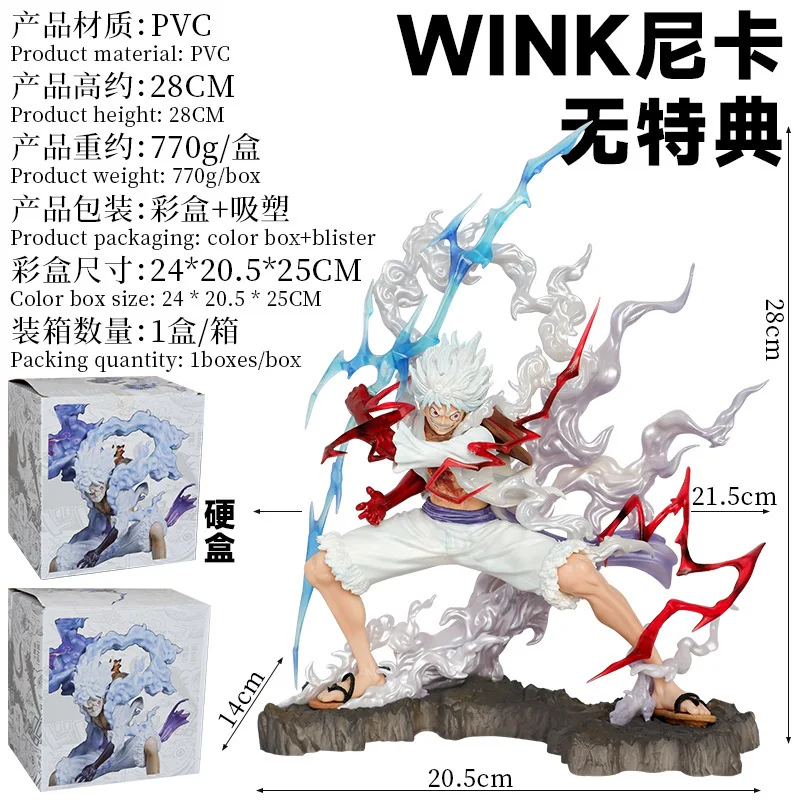 One Piece Anime Figure Wink Gk Grip Thunderbolt 5th Gear Nika Luffy Statue Model Anime Figure Ornament Gift