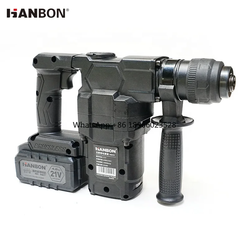 21V 4Ah Lithium Battery Brushless Motor Electric Hammer Perforator Rechargeable Cordless Rotary Hammer