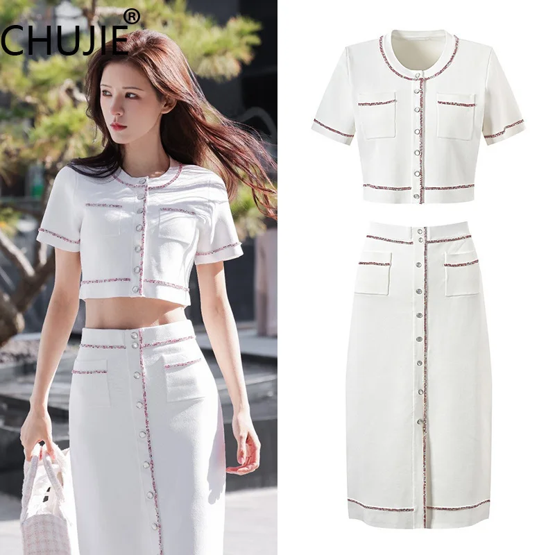 

Women's Beaded Knit Set 2025 - Round Neck Short Sleeve Top & Skirt, Single-Breasted Two-Piece Outfit