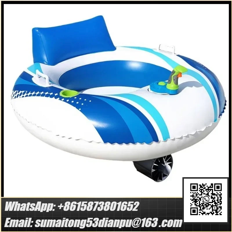 Electric inflatable swimming ring floating recliner battery powered inflatable motorboat built-in motor
