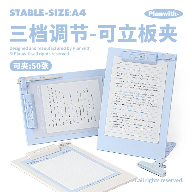 

Стабильная подставка для буфера обмена с регулируемым углом, универсальный держатель для документов с зажимом, складная доска для письма для офисного стола, студента