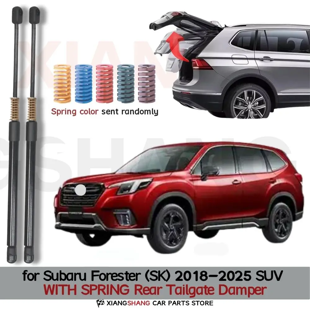 Auto Pop-Up Trunk Struts for Subaru Forester (SK) 2018-2025 SUV Automatic Opening Gas Lift Supports with Springs