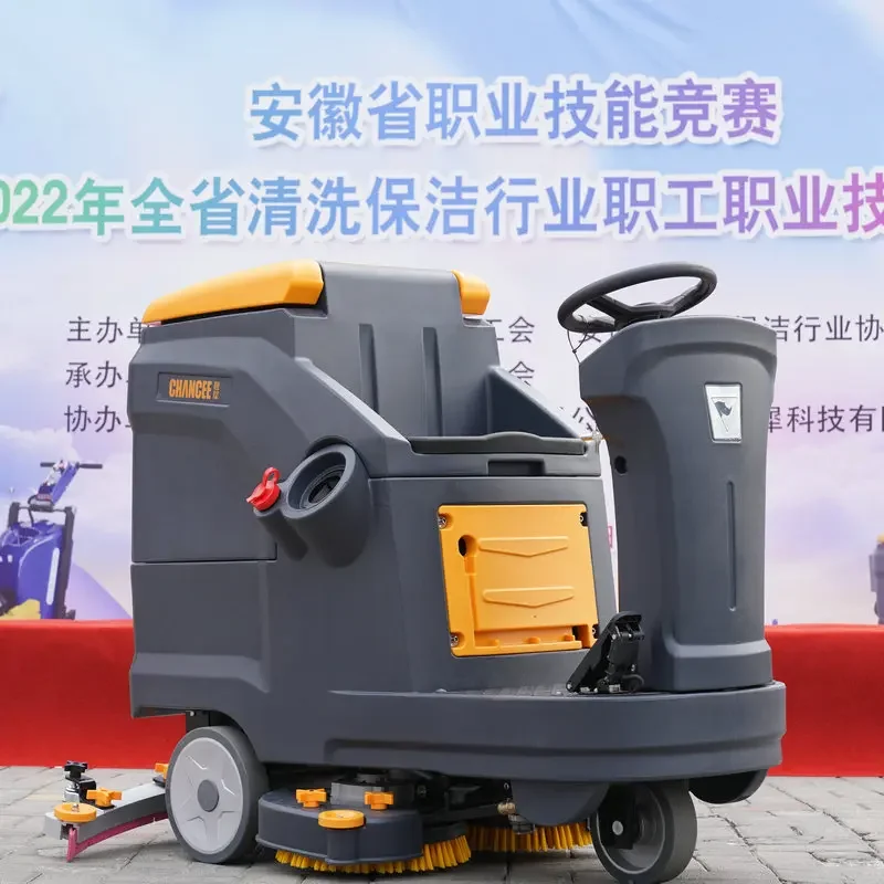 Automatic Industrial Cleaner Wash Machine Floor Cleaning Scrubber for Sale