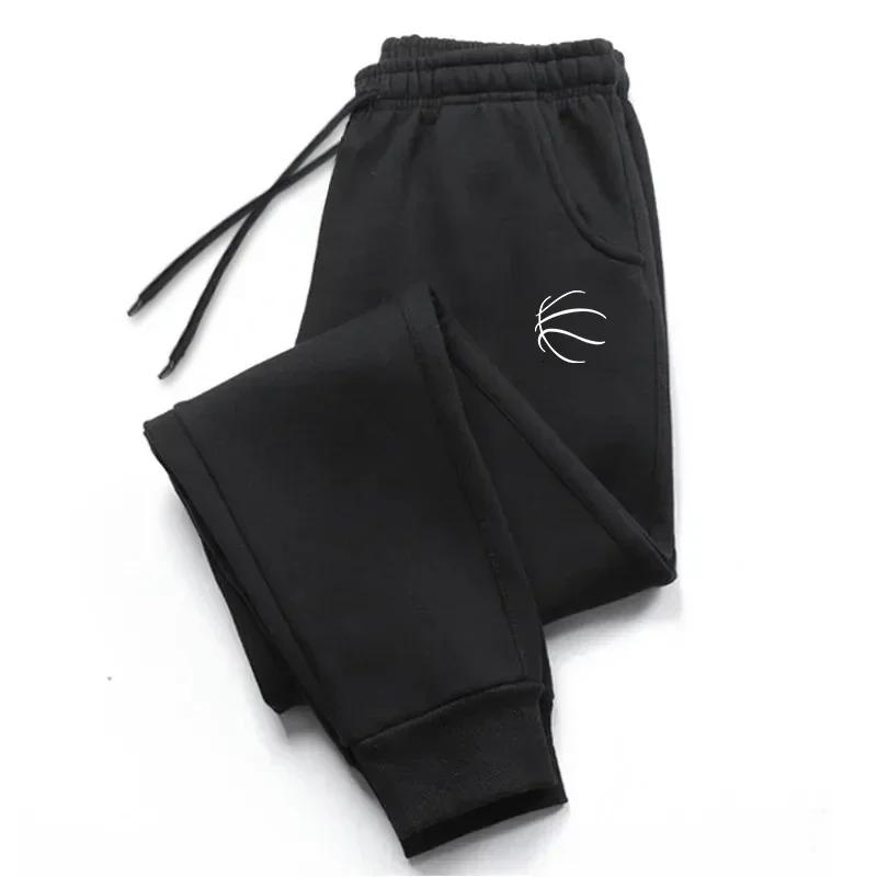 

New Fashion Print Simple Men's Sweatpants Comfort Soft Gym Versatile Drawstring Quality Sports Casual Trousers Hot Sales Jogging