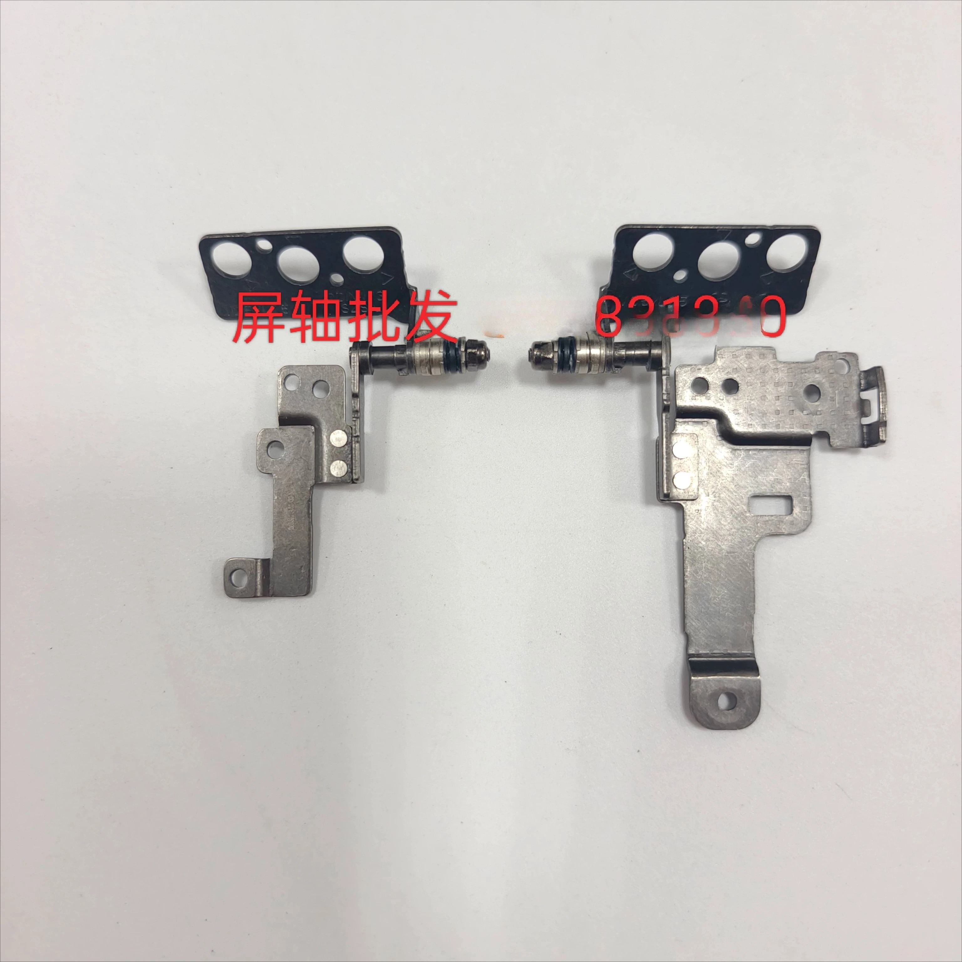 For DELL LATITUDE E3330 Screen shaft, hinge hinge