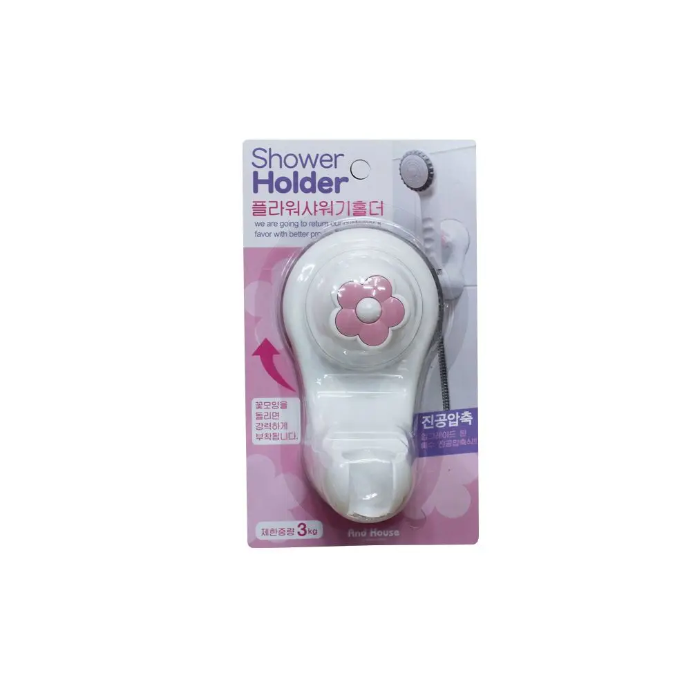 Vacuum Compression Flower Shower Holder