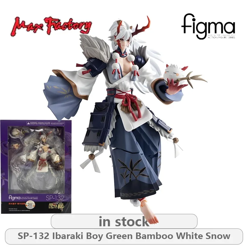 マックスフィグマモバイルドールトイシリーズ SP-132 いばらき少年 緑の竹 白雪 アニメアクションフィギュアモデルおもちゃ モデルギフト 男の子向け
