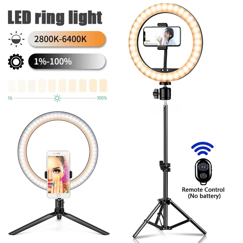 LED Photography Video Ring Light Selfie Light RingLight Phone Stand 50cm Tripod Fill Light Dimmable Lamp Trepied Streaming Lamps