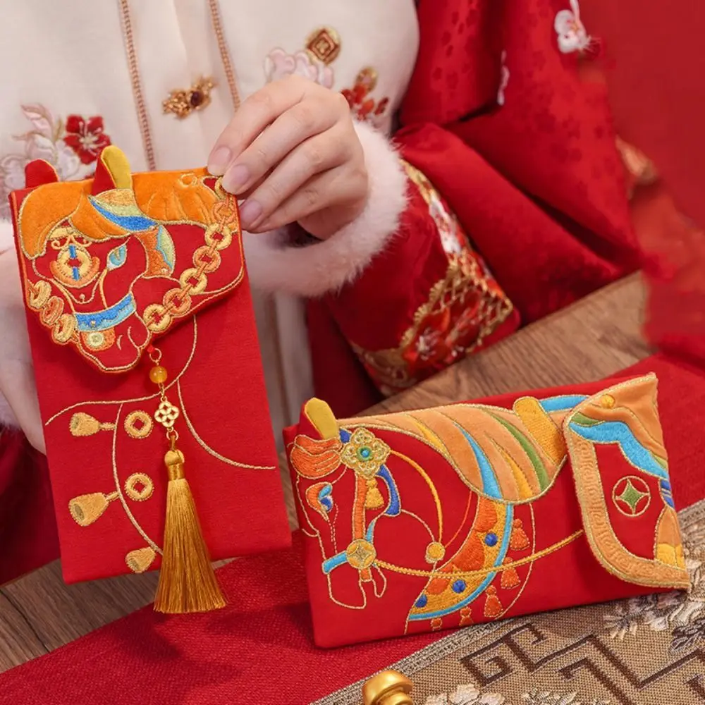 Chinese 2026 New Year Red Envelope Cartoon Glitter Frosted Horse Year Money Envelope Bronzing Blessing Money Bag
